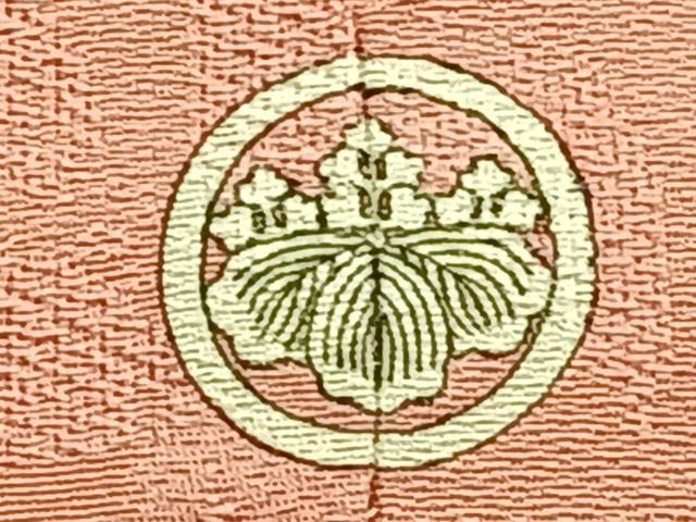 上質な紋無しの色無地袷着物　紅梅色　辻ヶ花地紋 平和屋着物□上質な色無地 草葉地紋 紅梅色 正絹 逸品 BAAQ9794je