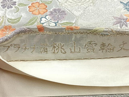 平和屋着物◎六通柄袋帯 唐織 プラチナ箔 桃山雪輪文 正絹 逸品 BAAQ9978cm