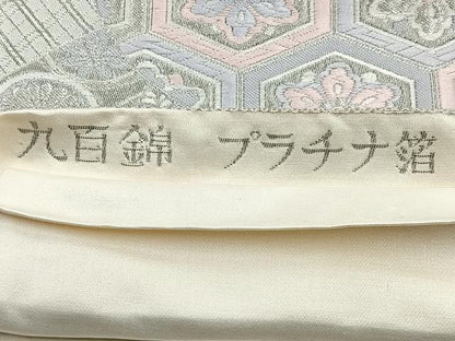 平和屋着物◎六通柄袋帯 唐織 花鳥丸文 九百錦 プラチナ箔 正絹 逸品 BAAQ9999cm