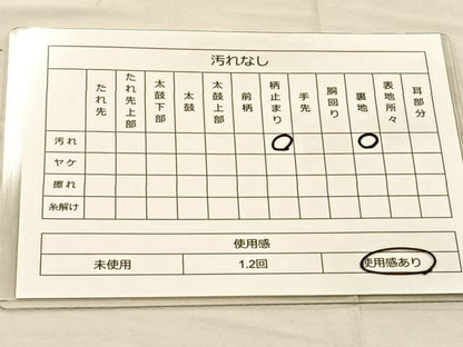 平和屋着物◎六通柄袋帯 唐織 花丸文 銀糸 正絹 逸品 BAAR1632if