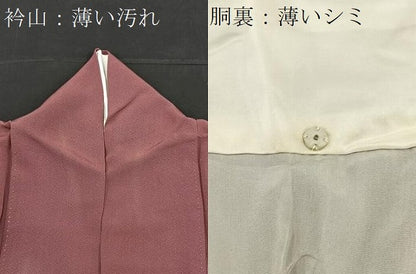 平和屋着物■上質な色無地　京紫色　正絹　逸品　BAAR3025ea