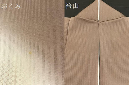平和屋着物●訪問着 刺繍 草花文 暈し染め 金糸 正絹 逸品 BAAR4122pk