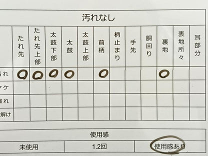 平和屋着物◎六通柄袋帯 唐織 舞花文 銀糸 正絹 逸品 BAAR4799ct