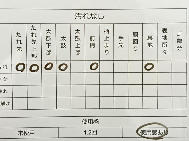 平和屋着物◎六通柄袋帯 唐織 舞花文 銀糸 正絹 逸品 BAAR4799ct