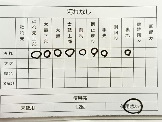 平和屋着物◎六通柄袋帯 唐織 更紗花文 銀糸 正絹 逸品 BAAR4837ct