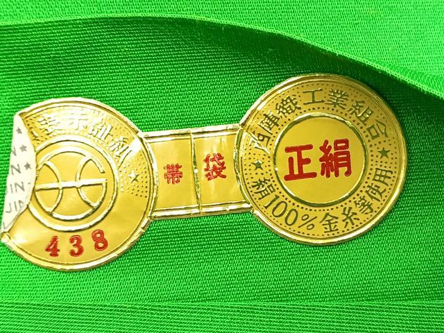 平和屋着物◎西陣 六通柄袋帯 唐織 乱菊 金銀糸 正絹 逸品 BAAR4878ct