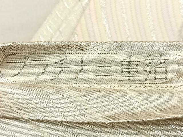 平和屋着物◎六通柄袋帯　唐織　虹彩花宴文　プラチナ二重箔　正絹　逸品　BAAR4881ct