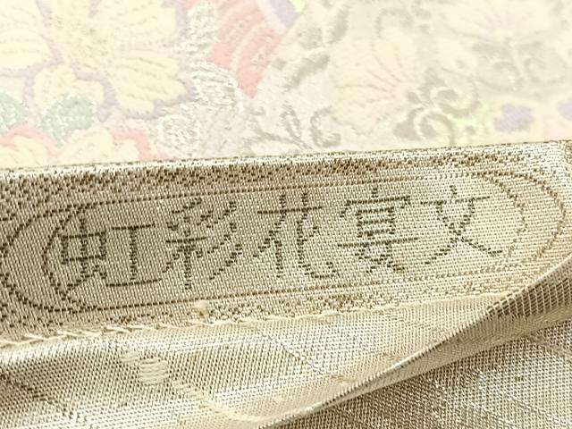平和屋着物◎六通柄袋帯　唐織　虹彩花宴文　プラチナ二重箔　正絹　逸品　BAAR4881ct