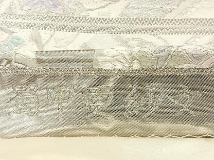 平和屋着物◎六通柄袋帯　唐織　蜀江更紗文　プラチナ箔　正絹　逸品　BAAR4886ct
