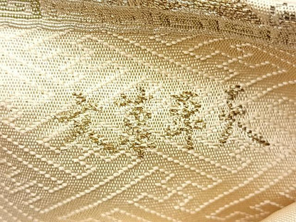平和屋着物◎六通柄袋帯 天平華文 金銀糸 正絹 逸品 BAAR4896ct