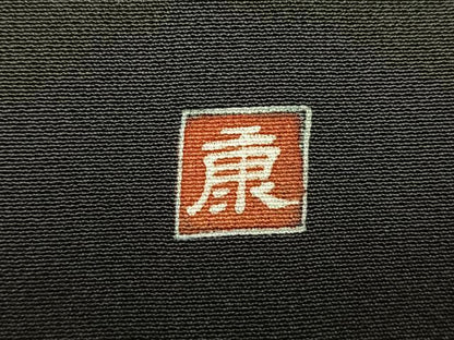 平和屋着物■豪華黒留袖　作家物　人物風景文　富士山　暈し染め　金通し地　正絹　逸品　BAAR5030ui