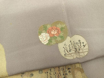 平和屋着物■松尾光琳 色留袖 駒刺繍 草葉文 銀彩 鬼しぼ縮緬 正絹 逸品 BAAR5999hz