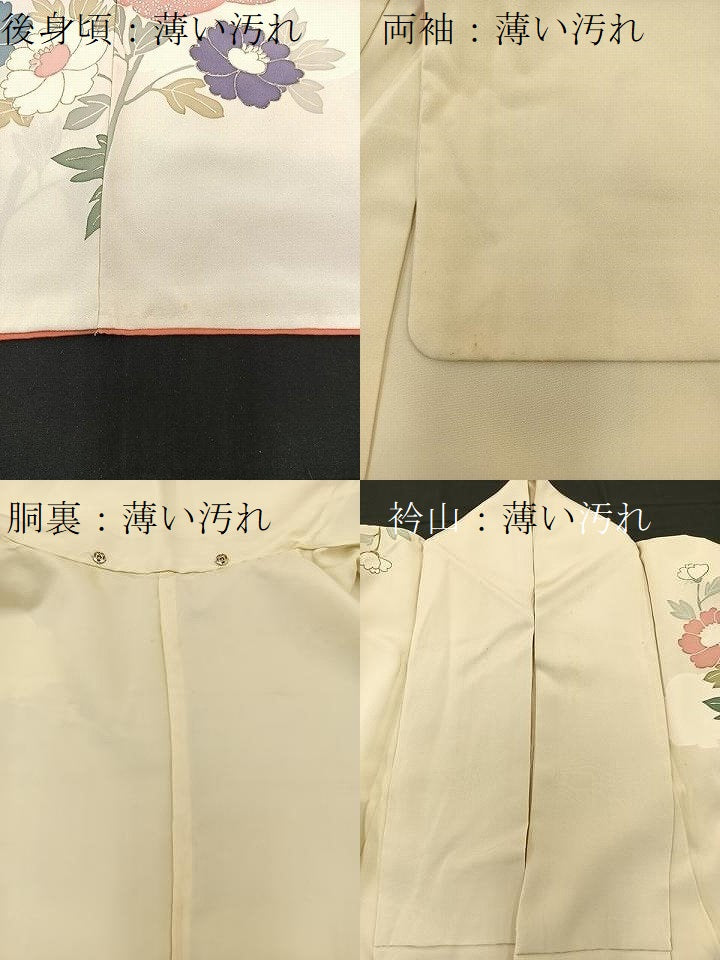 en44　裾引き2点　舞台用　正絹　花柄　金紗の絵柄 平和屋着物□訪問着 駒刺繍 舞蝶文 暈し染め 金彩 正絹