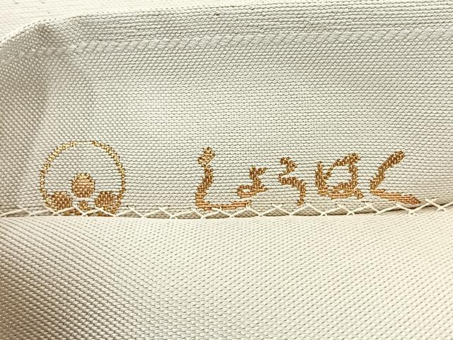 平和屋着物◎六通柄袋帯　唐織　しょうはく　飛翔鶴色紙散らし文　金銀糸　正絹　逸品　BAAR9703cm