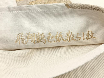 平和屋着物◎六通柄袋帯　唐織　しょうはく　飛翔鶴色紙散らし文　金銀糸　正絹　逸品　BAAR9703cm
