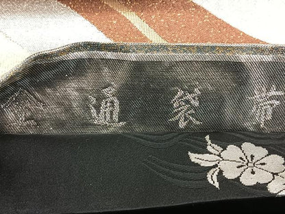 平和屋着物◎全通柄袋帯 流水文 金銀糸 正絹 逸品 BAAR9705cm