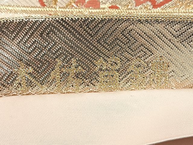 平和屋着物◎本佐賀錦　六通柄袋帯　唐織　吉祥若松文　金銀糸　正絹　逸品　BAAR9709cm