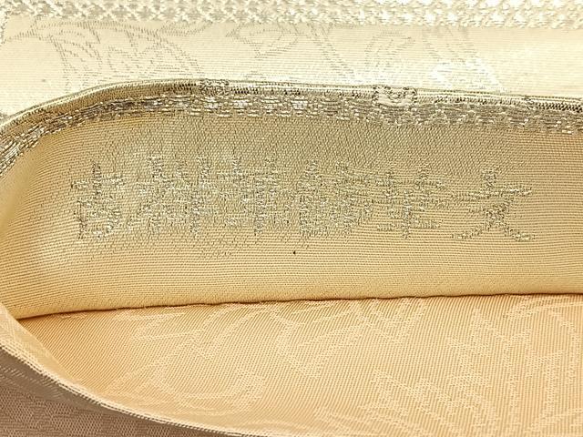 平和屋着物◎六通柄袋帯 唐織 吉祥華飾華文 銀糸 正絹 逸品 BAAR9715cm