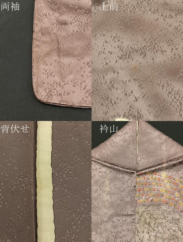平和屋着物▽訪問着 単衣 絞り 刺繍 松皮菱花文 金糸 金彩 正絹 逸品 BAAS0384yt