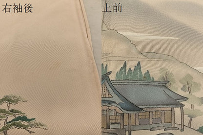 平和屋着物▽訪問着　単衣　手描き　風景松文　正絹　逸品　BAAS1036mz