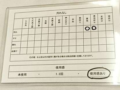 平和屋着物◎六通柄袋帯 唐織 蜀江花文 金糸 正絹 逸品 BAAS1081hj