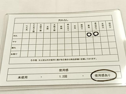 平和屋着物◎太鼓柄袋帯 綴れ 雲取花鳥文 銀彩 正絹 逸品 BAAS1084hj