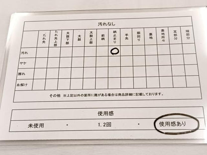 平和屋着物◎六通柄袋帯　手織　鳳凰花文　金銀糸　正絹　逸品　BAAS1096hj