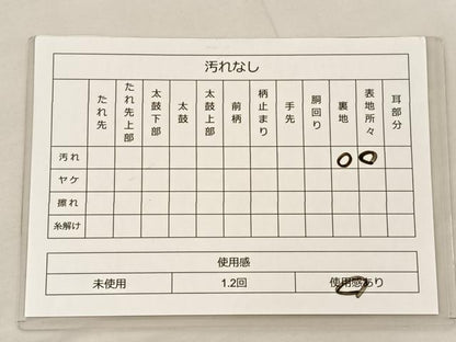 平和屋着物◎六通柄袋帯 唐織 草花文 金銀糸 正絹 逸品 BAAS1293je