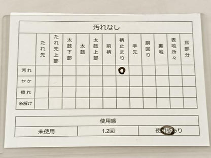 平和屋着物◎六通柄袋帯 唐織 双鳥丸文 金銀糸 正絹 逸品 BAAS1295je