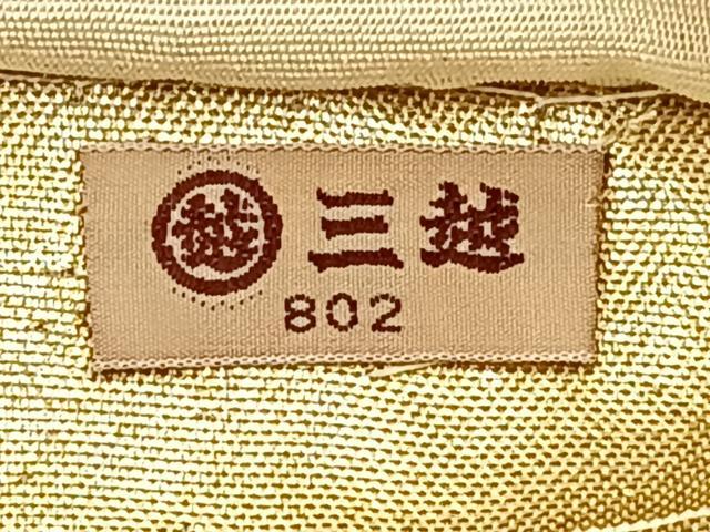 平和屋着物◎六通柄袋帯 唐織 草花文 金銀糸 三越扱い 正絹 逸品 BAAS1297je