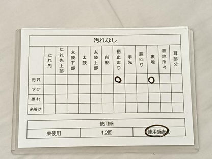 平和屋着物◎六通柄袋帯 唐織 花車瑞雲 金銀糸 正絹 逸品 BAAS1311je