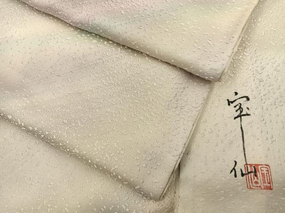 平和屋着物▽上質な小紋 単衣 作家物 霞文 暈し染め 正絹 逸品 BAAS1755ow