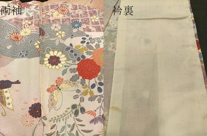 平和屋着物▽上質な小紋 単衣 花蝶文 暈し染め 金彩 正絹 逸品 BAAS1820ow
