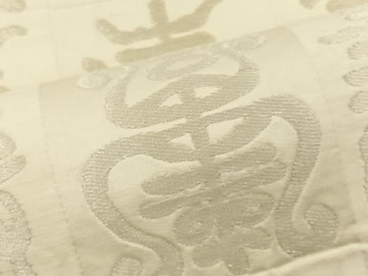 平和屋着物◎六通柄袋帯 寿字文様 銀糸 正絹 逸品 BAAS2316jr