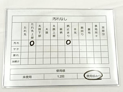 平和屋着物◎六通柄袋帯 唐織 切り嵌め草花文 金糸 正絹 逸品 BAAS2396jr