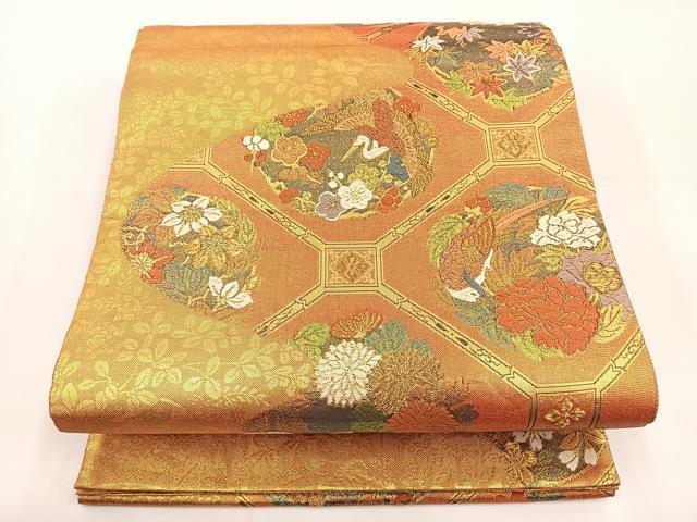 平和屋着物◎佐賀錦 両面六通柄袋帯 蜀江花鳥文 金糸 正絹 逸品 BAAS2399jr