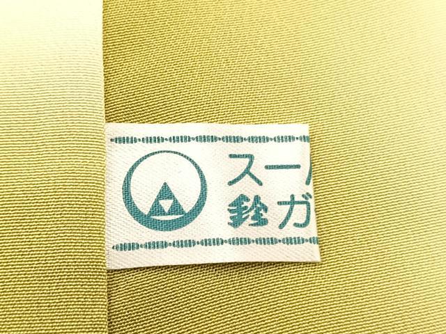 平和屋着物□訪問着 総刺繍 孔雀 金銀糸 鈴乃屋扱い 正絹 逸品