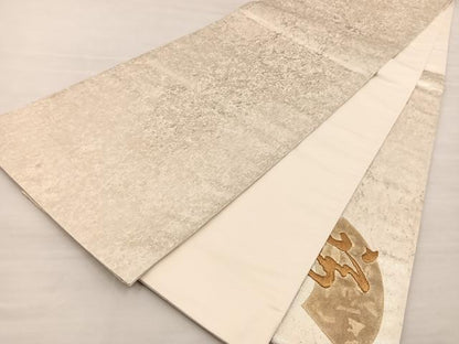 平和屋着物◎太鼓柄袋帯 地紙に福 金糸 引箔 正絹 逸品 BAAS4776gt