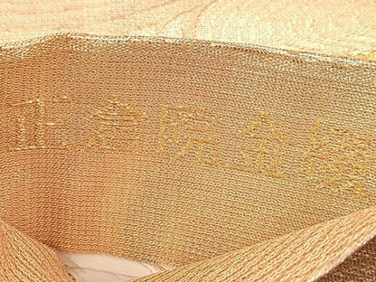 平和屋着物◎六通柄袋帯 作家物 正倉院金綴 鴛鴦 金銀糸 正絹 逸品 BAAS4790gt