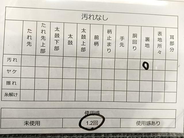 平和屋着物◎六通柄袋帯 唐織 草花文 銀糸 正絹 逸品 BAAS5487bs