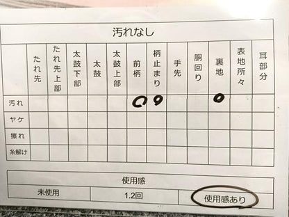 平和屋着物◎六通柄袋帯　唐織　束ね熨斗文　金銀糸　正絹　逸品　BAAS5496bs