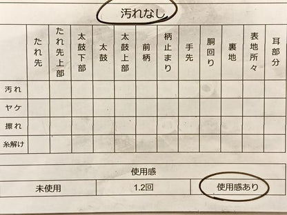 平和屋着物◎六通柄袋帯 唐織 綺羅綾織文 唐俑箔 金糸 正絹 逸品 BAAT5547du