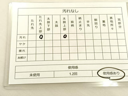 平和屋着物◎六通柄袋帯 唐織 天井双鶴文 金銀糸 正絹 逸品 BAAS6066fc