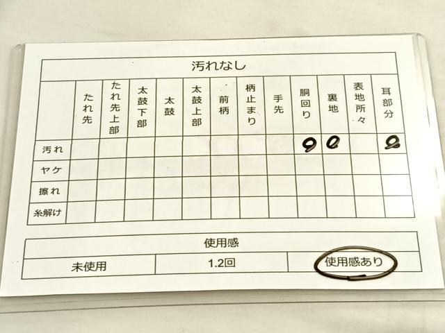 平和屋着物◎六通柄袋帯　立波文　金銀糸　正絹　逸品　BAAS6173fc