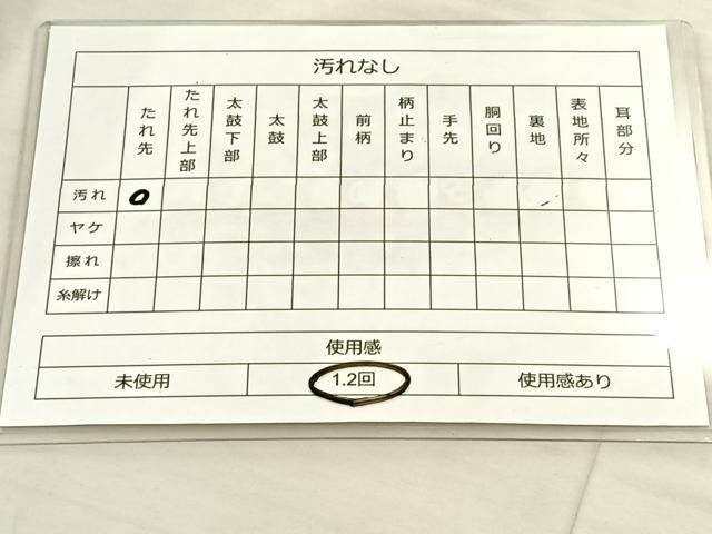 平和屋着物◎六通柄袋帯 唐織 雪輪花文 銀糸 正絹 逸品 BAAS6188fc