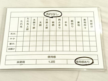 平和屋着物◎六通柄袋帯 唐織 亀甲花文 黒地 金銀糸 正絹 逸品 BAAS6194fc