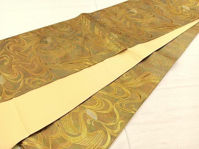 平和屋着物◎六通柄袋帯　流水文　金糸　正絹　逸品　BAAS6200fc