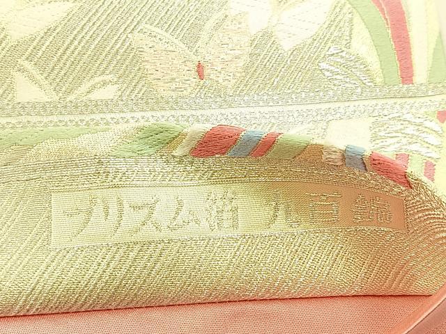 平和屋着物◎六通柄袋帯 唐織 束ね熨斗舞蝶文 プリズム箔 九百錦 正絹 逸品 BAAS6333hj