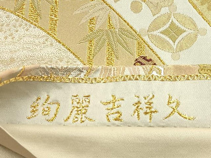 平和屋着物◎六通柄袋帯 唐織 絢麗吉祥文 金銀糸 正絹 逸品 BAAS6351hj
