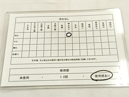 平和屋着物◎六通柄袋帯 唐織 絢麗吉祥文 金銀糸 正絹 逸品 BAAS6351hj
